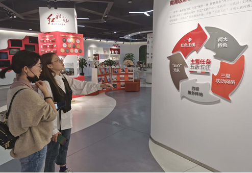 嘉兴南湖木铎参观学习交流积累经验
