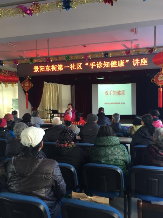 木铎入驻景阳东街第一社区开展宣传活动