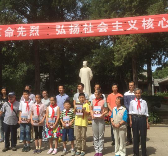 木铎党员参加庆祝中国共产党成立95周年纪念活动
