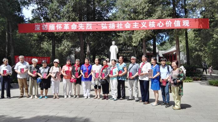 木铎党员参加庆祝中国共产党成立95周年纪念活动
