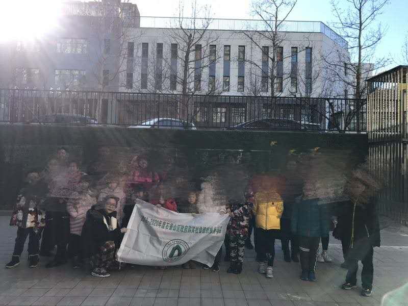 【19】景阳东街儿童居家安全教育活动