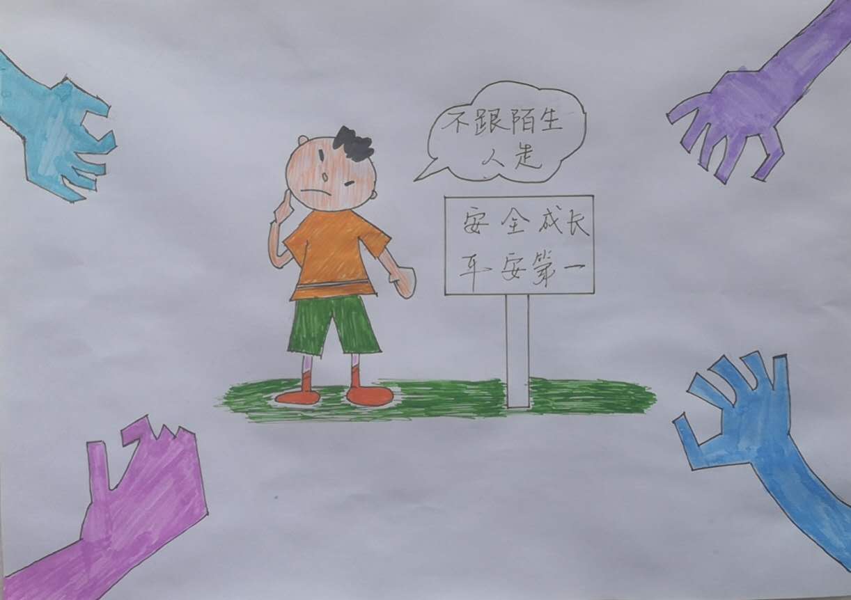 陪伴同行保护， 一群儿童保护工作者的期望！