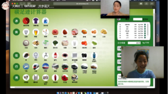 “绿色低碳，共享蓝天”--木铎开展垃圾分类环保系列主题活动二