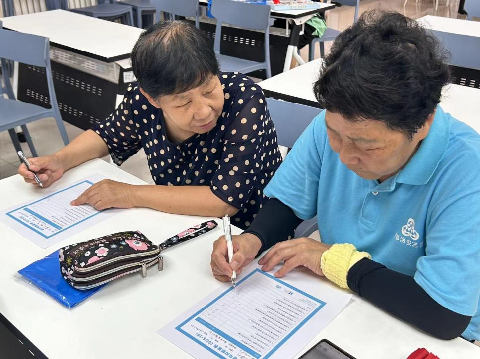 北京市木铎社工事务所开展石景山区老山东里南社区认知障碍干预项目认知筛查活动