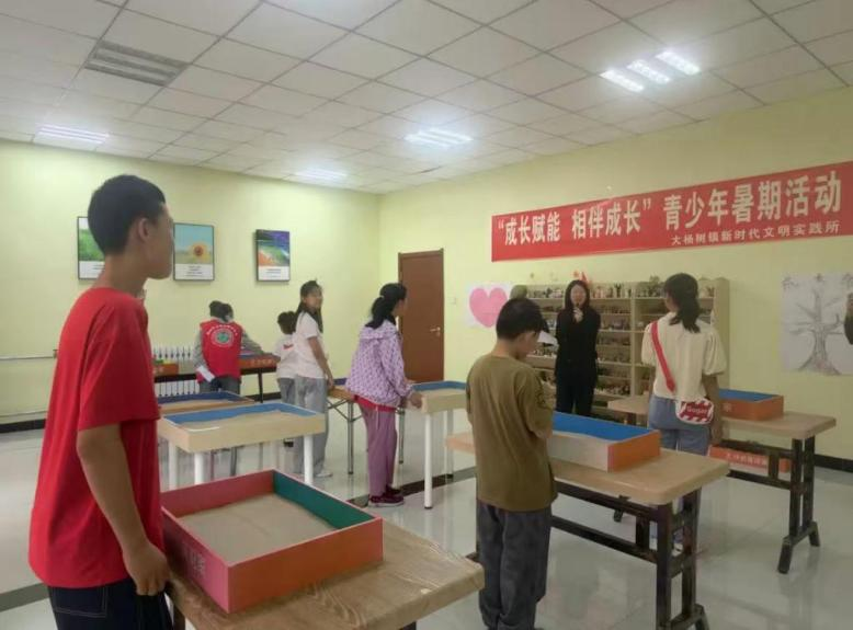 【牵手计划】我的秘密基地 --木铎“牵手计划”团队与牵手伙伴共同举办创意沙盘青少年成长赋能活动