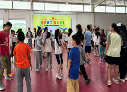 【牵手计划】成长赋能 相伴成长--木铎“牵手计划”团队与牵手伙伴共同举办青少年陪伴主题活动