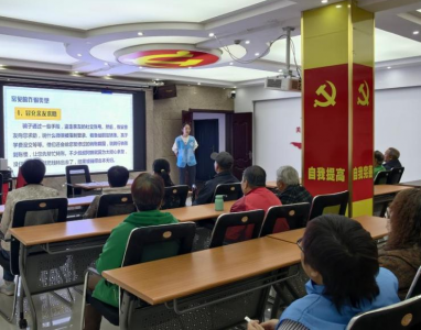 【牵手计划】京蒙牵手护“夕阳”——木铎“牵手计划”团队与牵手伙伴共同举办老年人防诈骗主题活动