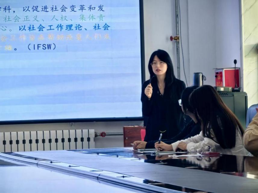 【牵手计划】赋能工作坊：社会工作专业认知与能力提升