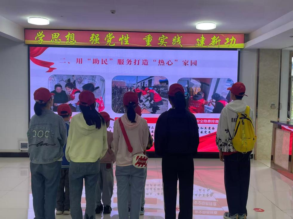 “童言议事 牵手同行”儿童议事小组主题活动之社区探秘记（第二次）