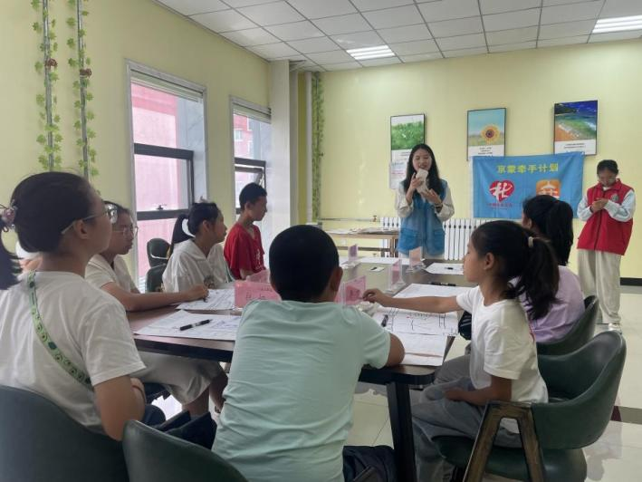 “童言议事 牵手同行”儿童议事小组主题活动之我们的 “文明公约”（第四次）