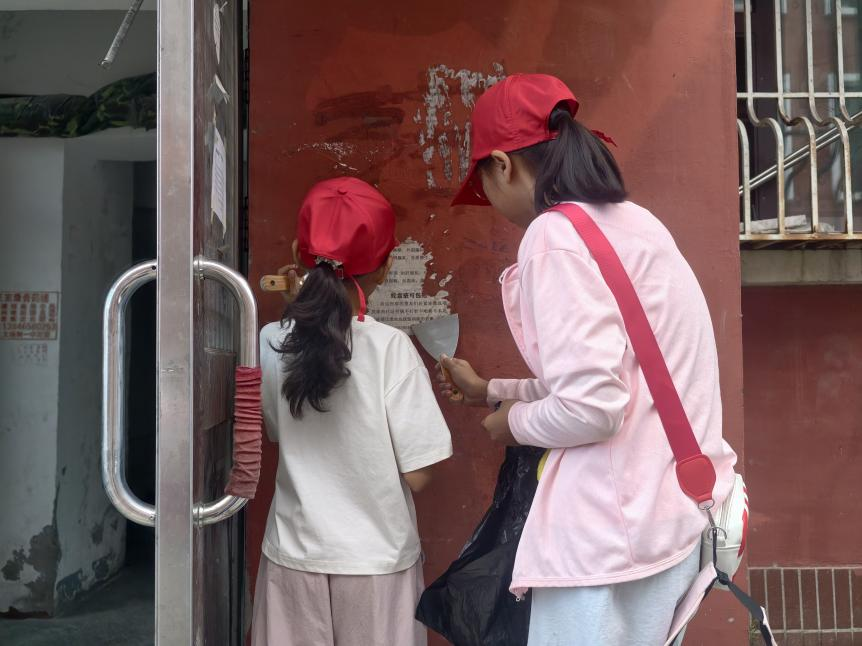 “童言议事 牵手同行”儿童议事小组主题活动之从议事到行动（第六次）