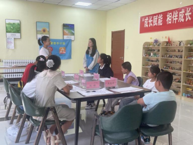 “童言议事 牵手同行”儿童议事小组主题活动之我们的 “文明公约”（第四次）