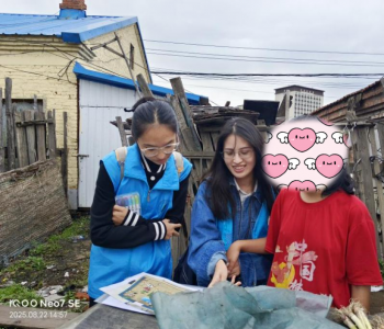 【牵手计划】牵手护童 助力成长--木铎“牵手计划”团队与牵手伙伴开展个案服务(第二次)