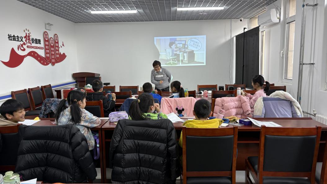 木铎举办儿童网络安全主题活动