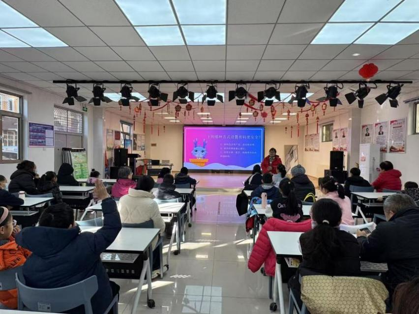 护航儿童的数字之旅--木铎携手东里南社区举办儿童网络安全主题活动