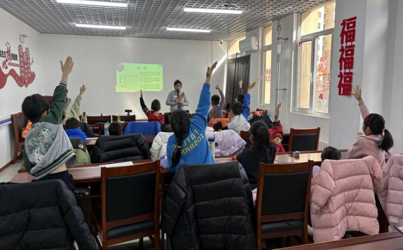 童卫安全课堂 守护儿童美好未来--木铎开展儿童安全自护主题活动 童卫安全课堂 守护儿童美好未来--木铎开展儿童安全自护主题活动