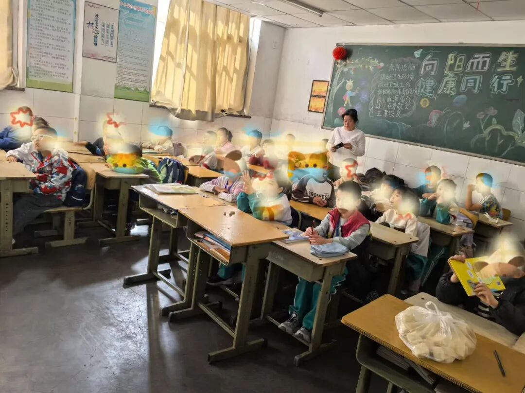 童卫安全课堂走进石景山区华奥学校