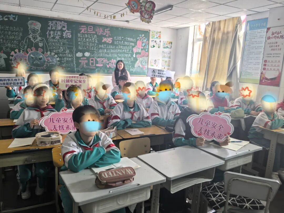 “童卫安全课堂” 为青少年身心健康成长保驾护