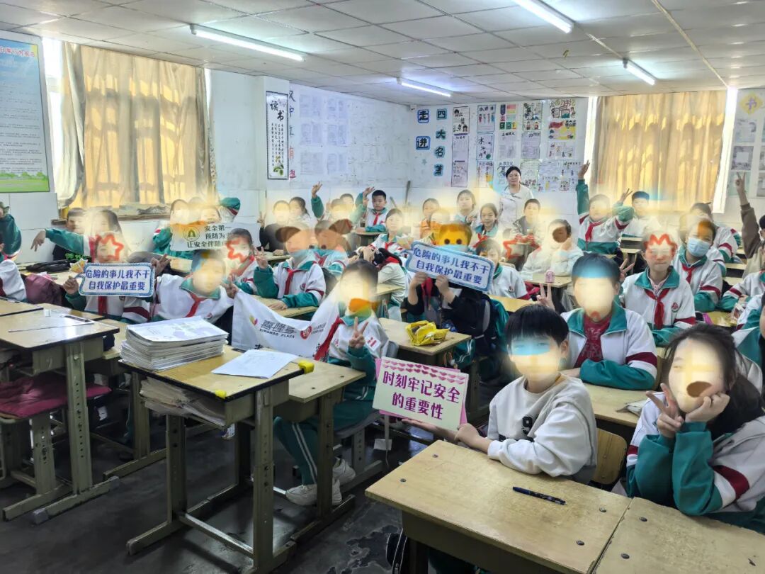 童卫安全课堂开讲,筑牢儿童防性侵防线 童卫安全课堂开讲,筑牢儿童防性侵防线