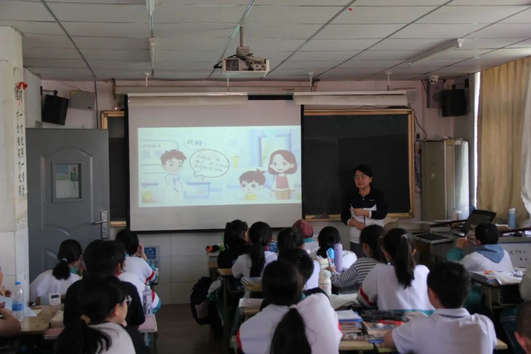 童卫安全课堂，筑牢儿童防性侵防线