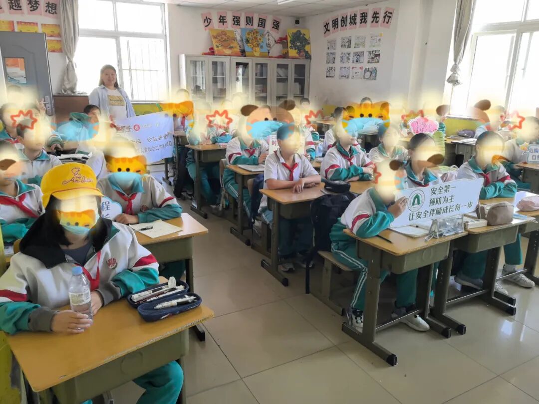 童卫安全课堂之交通安全：守护成长路，平安伴我行