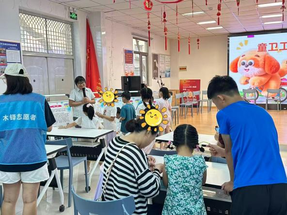 走进社区|木铎携手老山东里南社区开展“童心自护”安全主题展示活动